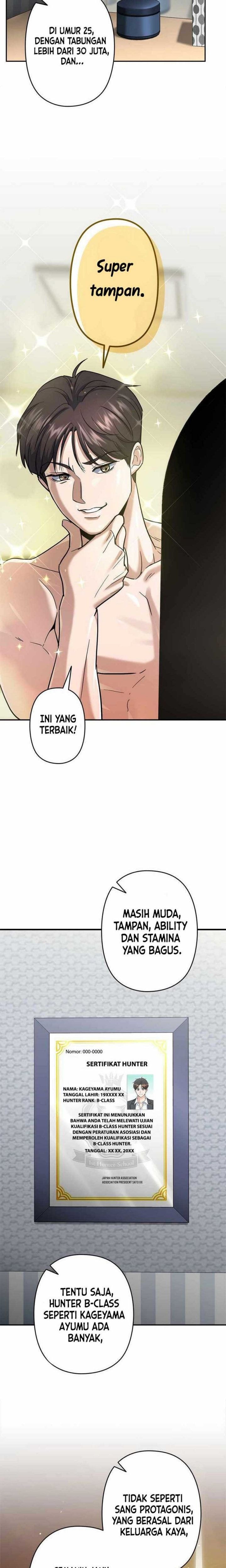 I Became a Swordsmanship Instructor at the Academy - Chapter 1 - Page 42