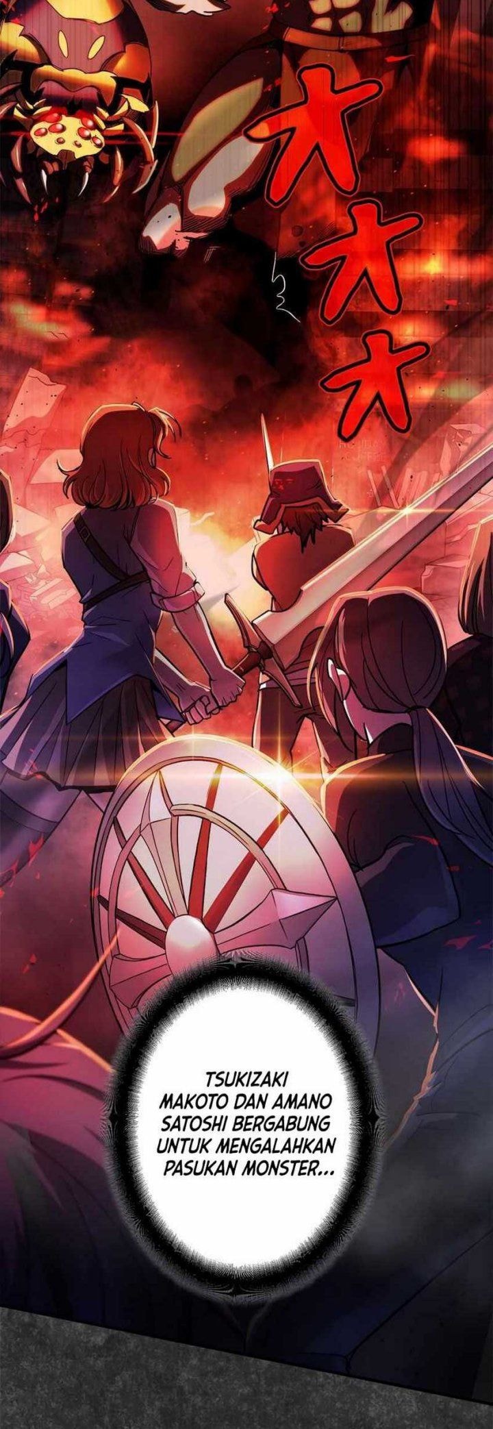 I Became a Swordsmanship Instructor at the Academy - Chapter 1 - Page 49