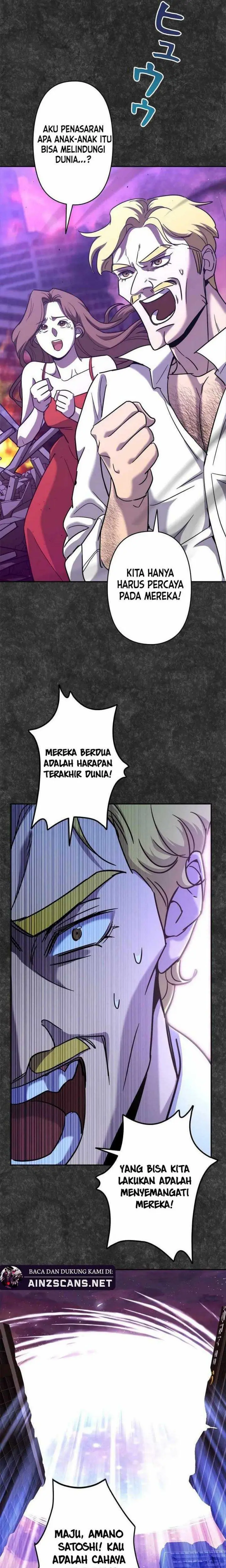 I Became a Swordsmanship Instructor at the Academy - Chapter 1 - Page 50