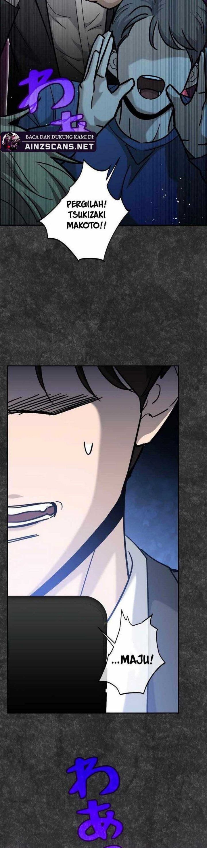 I Became a Swordsmanship Instructor at the Academy - Chapter 1 - Page 52