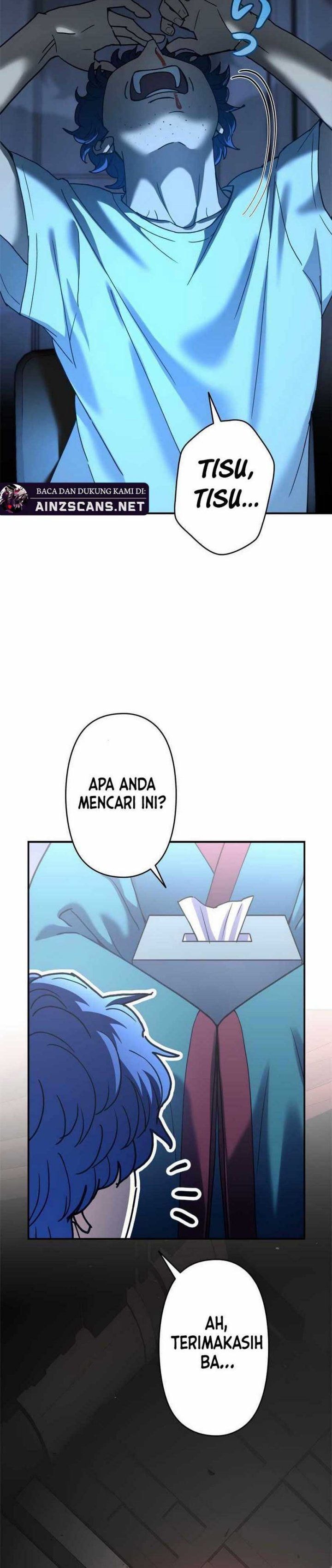 I Became a Swordsmanship Instructor at the Academy - Chapter 1 - Page 7
