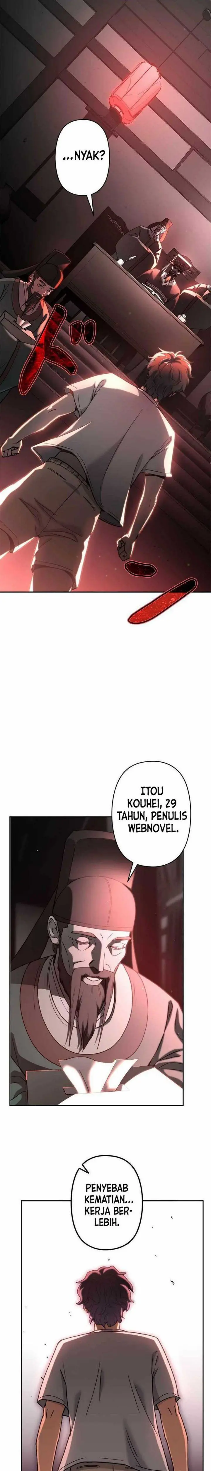 I Became a Swordsmanship Instructor at the Academy - Chapter 1 - Page 8