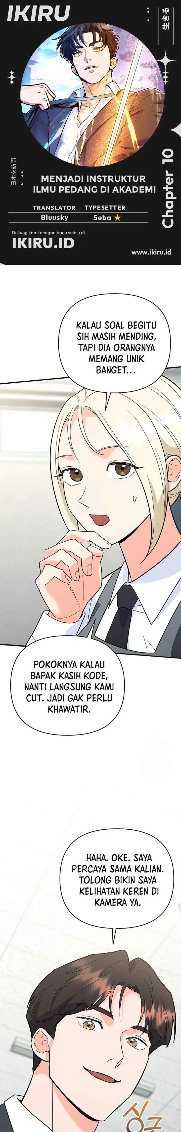 I Became a Swordsmanship Instructor at the Academy - Chapter 10 - Page 1