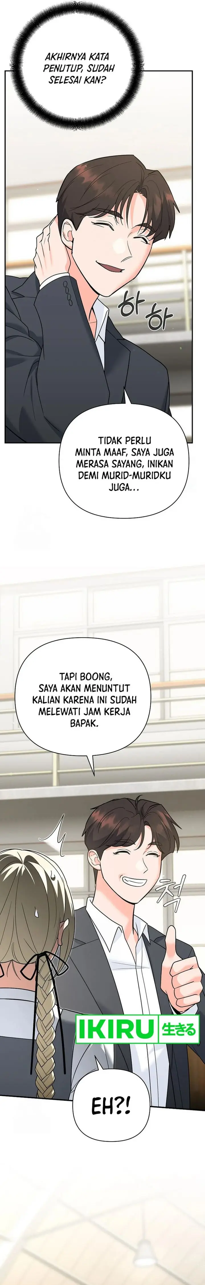 I Became a Swordsmanship Instructor at the Academy - Chapter 10 - Page 17
