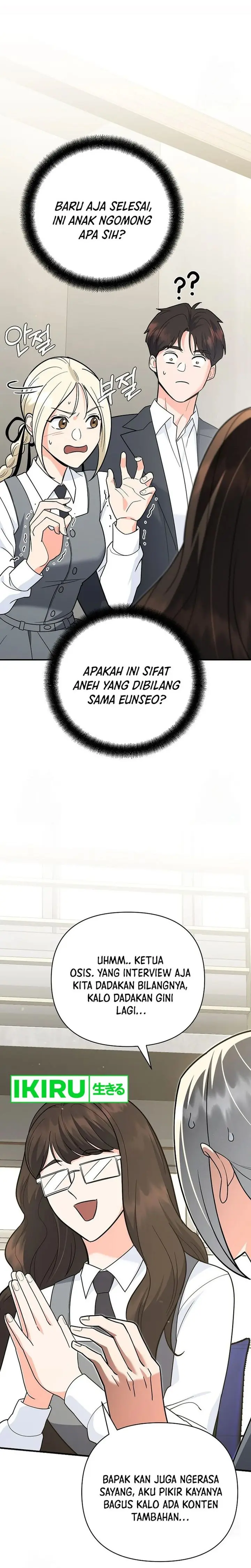 I Became a Swordsmanship Instructor at the Academy - Chapter 10 - Page 21