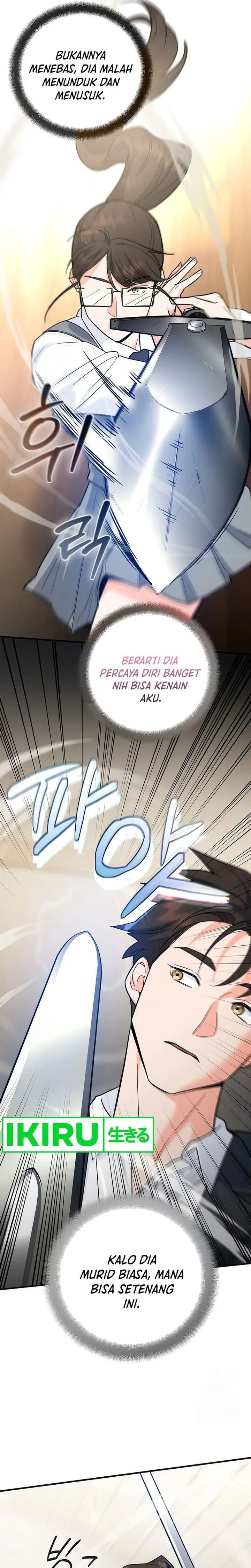 I Became a Swordsmanship Instructor at the Academy - Chapter 10 - Page 33