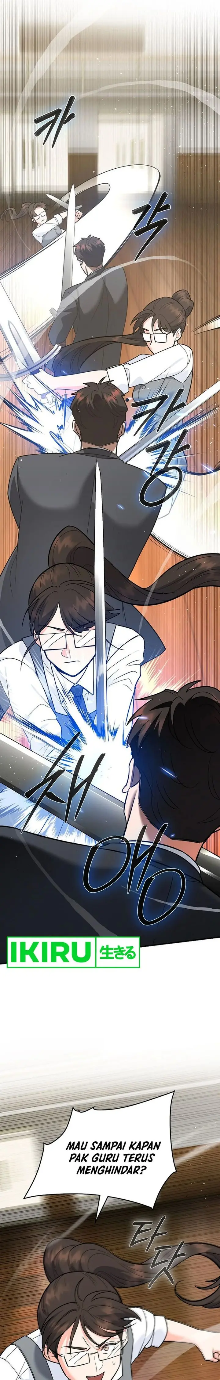 I Became a Swordsmanship Instructor at the Academy - Chapter 10 - Page 35