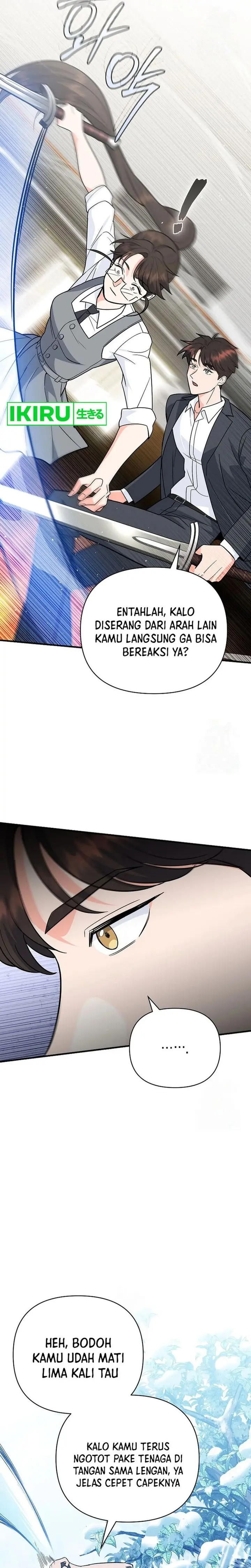 I Became a Swordsmanship Instructor at the Academy - Chapter 10 - Page 39