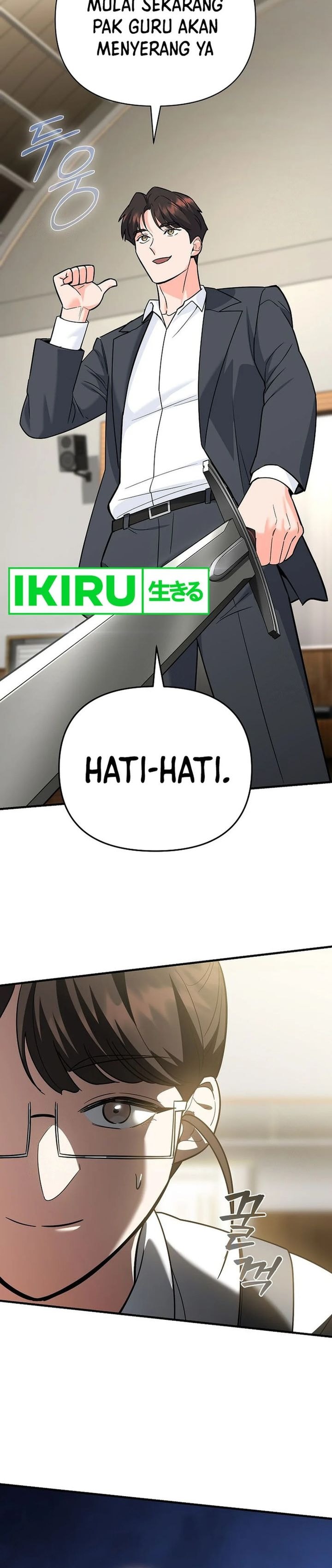 I Became a Swordsmanship Instructor at the Academy - Chapter 10 - Page 44