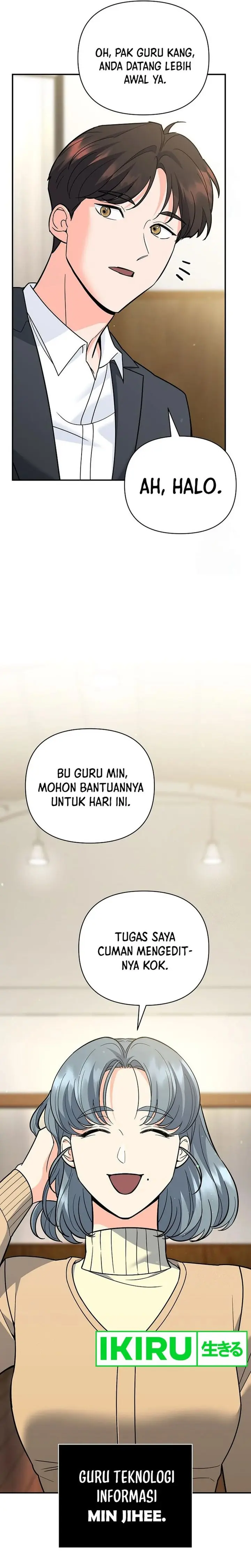 I Became a Swordsmanship Instructor at the Academy - Chapter 10 - Page 7