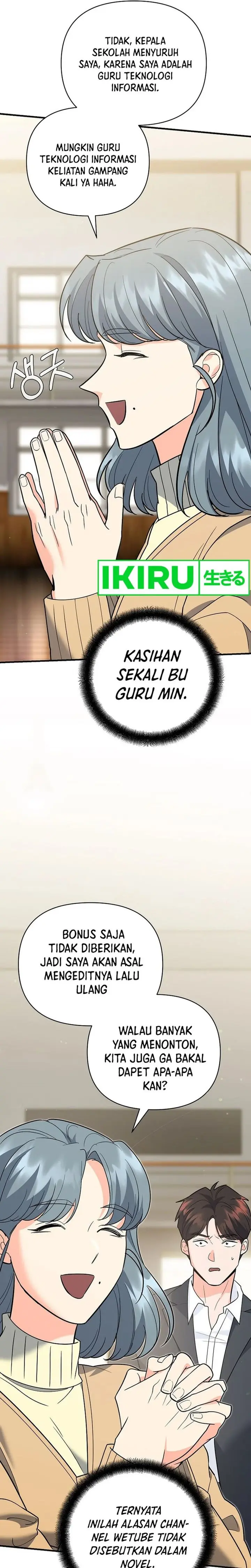 I Became a Swordsmanship Instructor at the Academy - Chapter 10 - Page 9