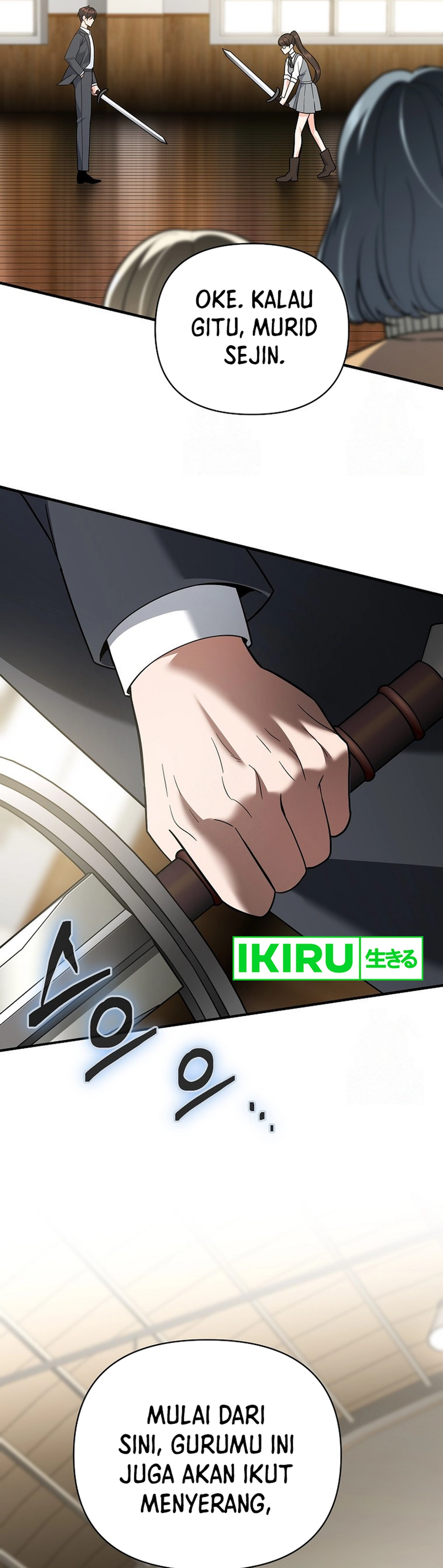I Became a Swordsmanship Instructor at the Academy - Chapter 11 - Page 2