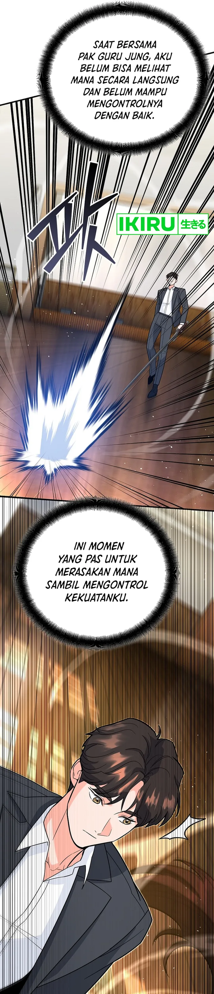 I Became a Swordsmanship Instructor at the Academy - Chapter 11 - Page 11
