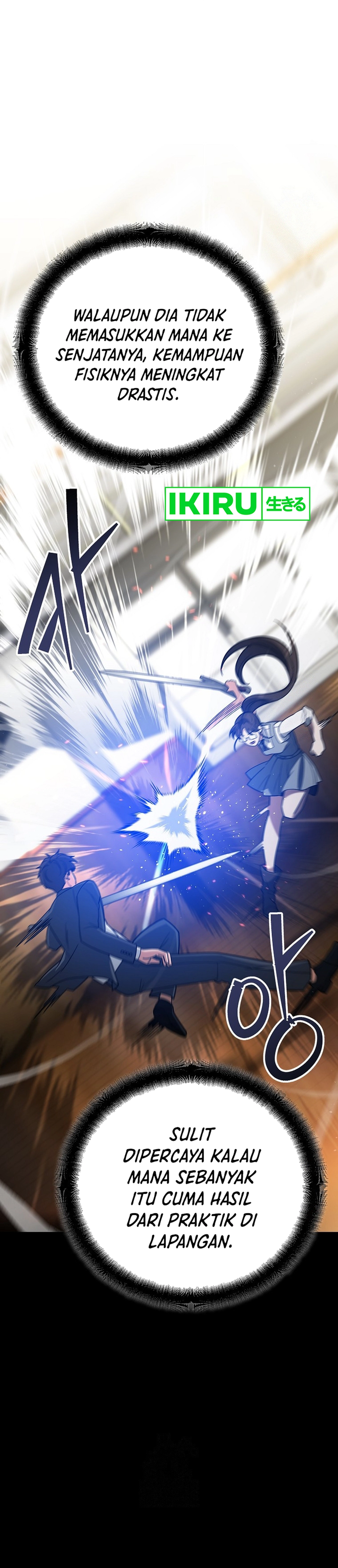 I Became a Swordsmanship Instructor at the Academy - Chapter 11 - Page 15
