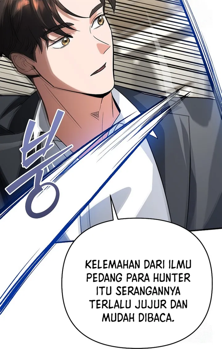 I Became a Swordsmanship Instructor at the Academy - Chapter 11 - Page 20