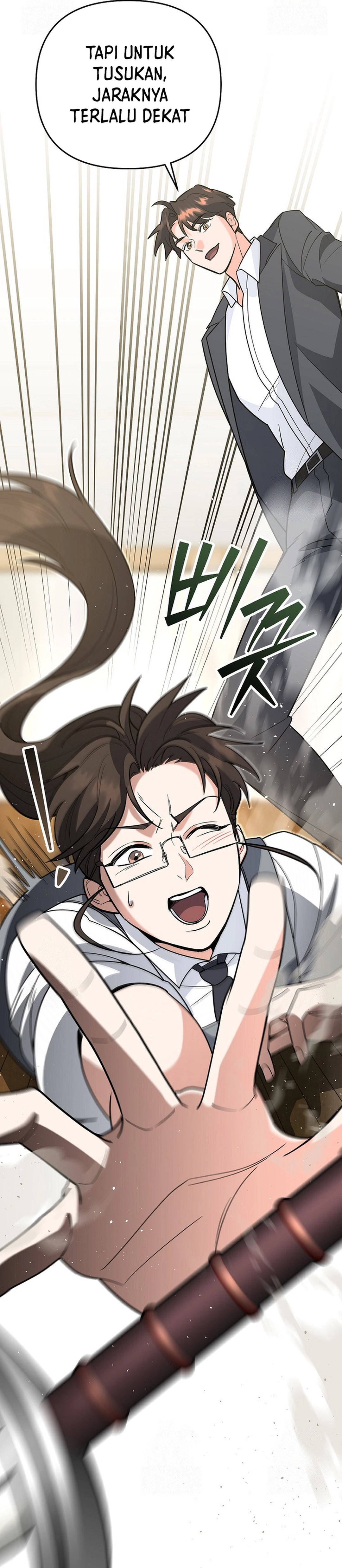 I Became a Swordsmanship Instructor at the Academy - Chapter 11 - Page 26
