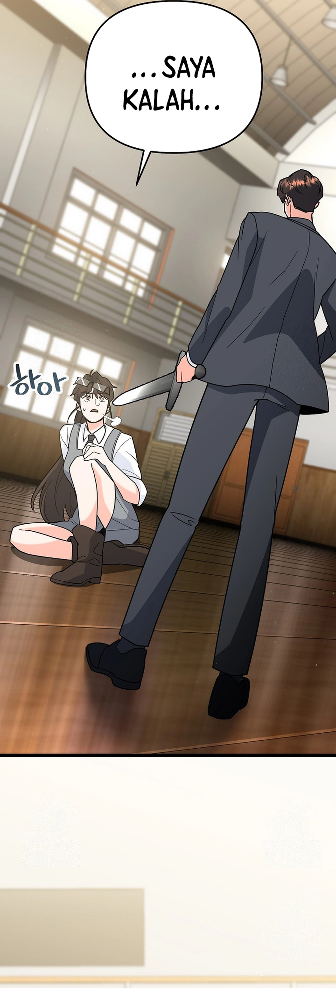 I Became a Swordsmanship Instructor at the Academy - Chapter 11 - Page 29