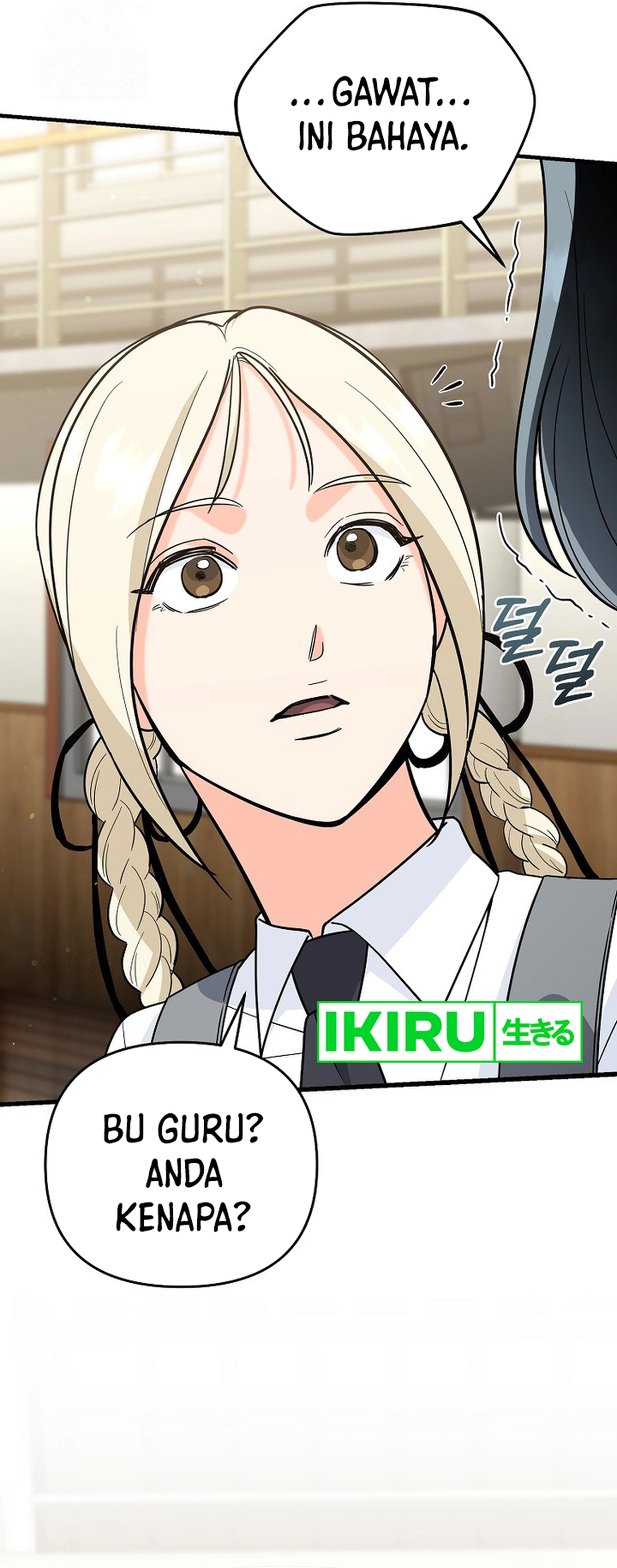 I Became a Swordsmanship Instructor at the Academy - Chapter 11 - Page 33