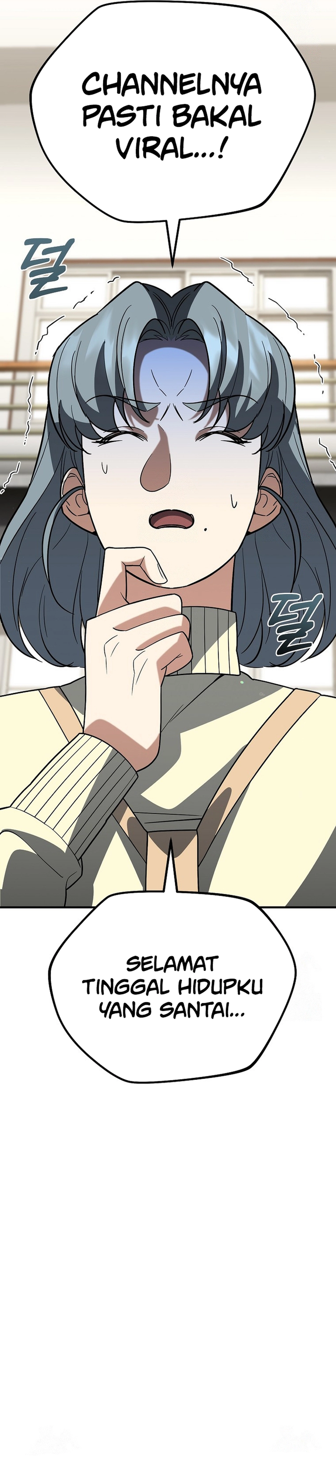 I Became a Swordsmanship Instructor at the Academy - Chapter 11 - Page 34