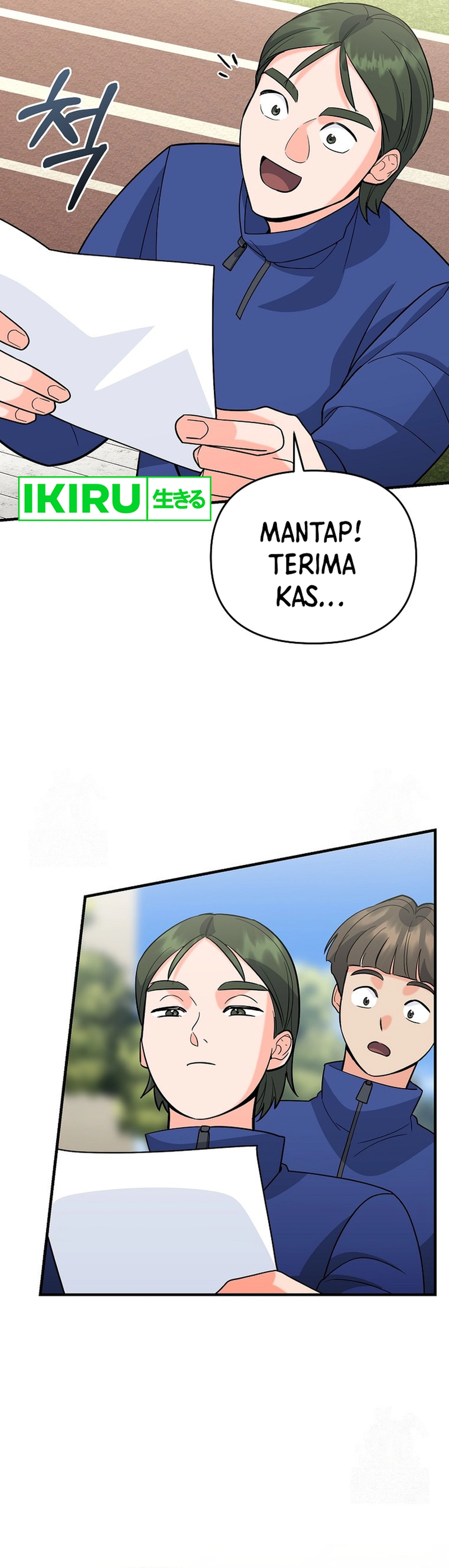 I Became a Swordsmanship Instructor at the Academy - Chapter 11 - Page 39