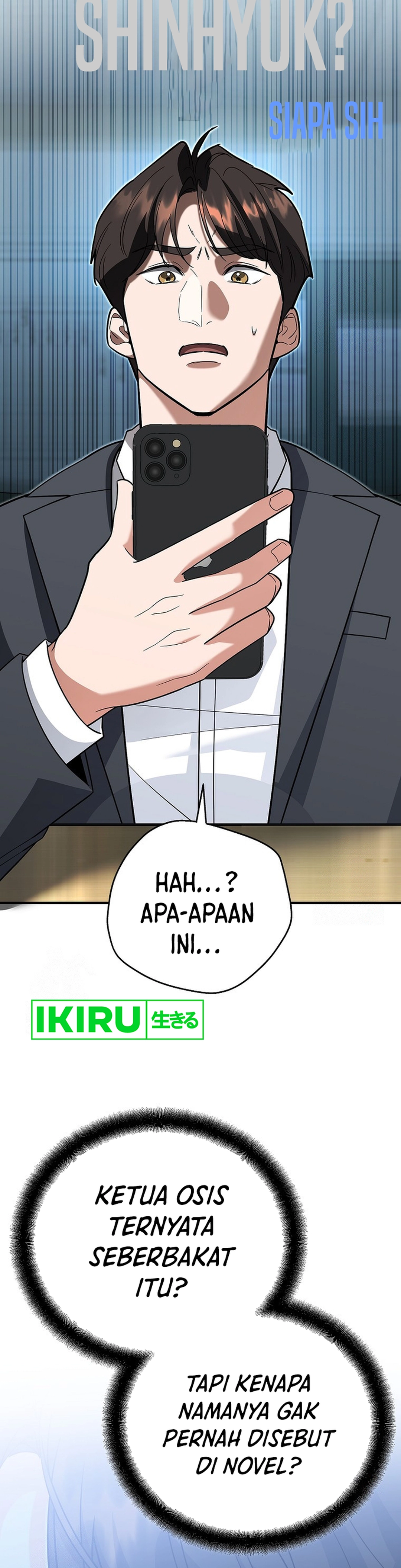 I Became a Swordsmanship Instructor at the Academy - Chapter 11 - Page 47