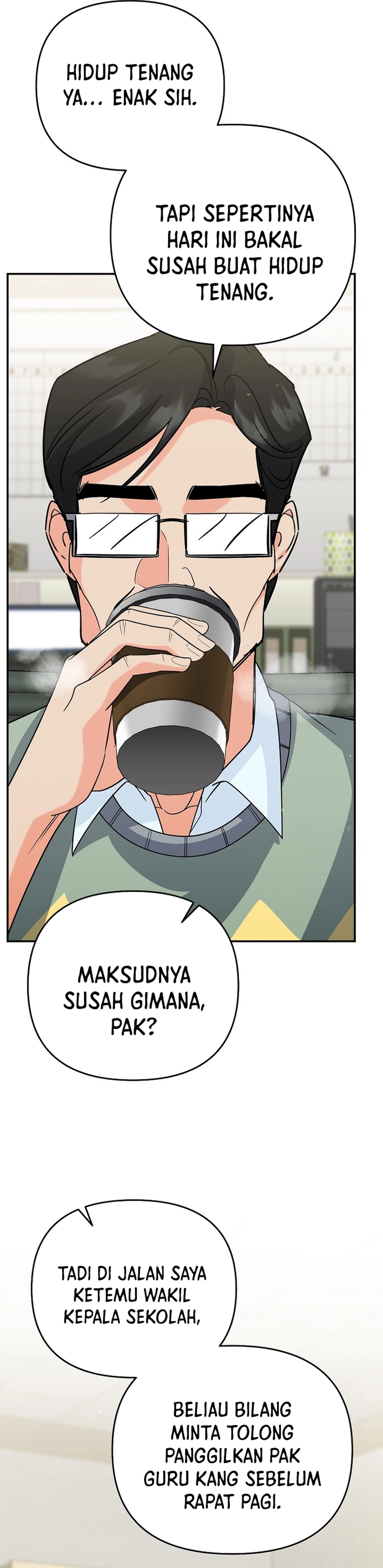 I Became a Swordsmanship Instructor at the Academy - Chapter 11 - Page 53