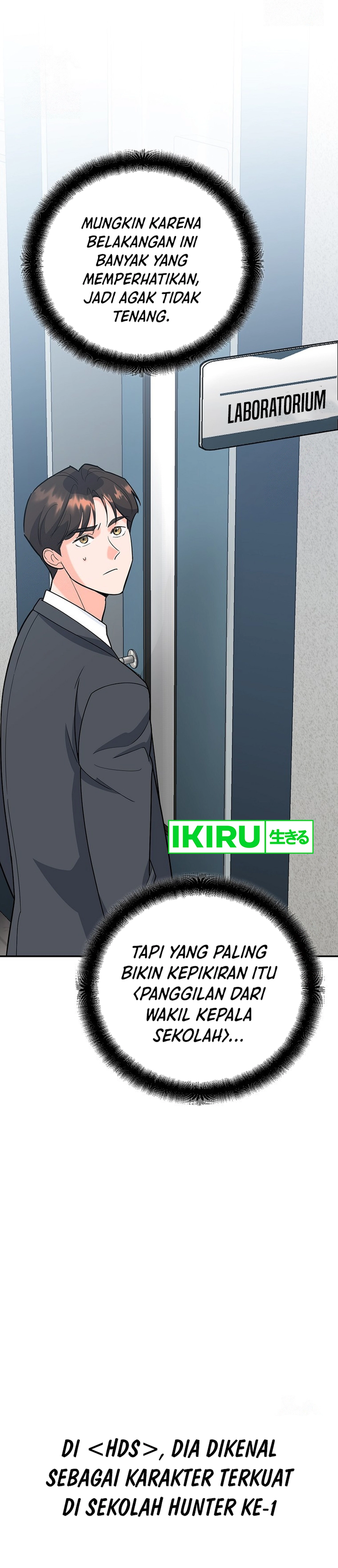 I Became a Swordsmanship Instructor at the Academy - Chapter 11 - Page 58