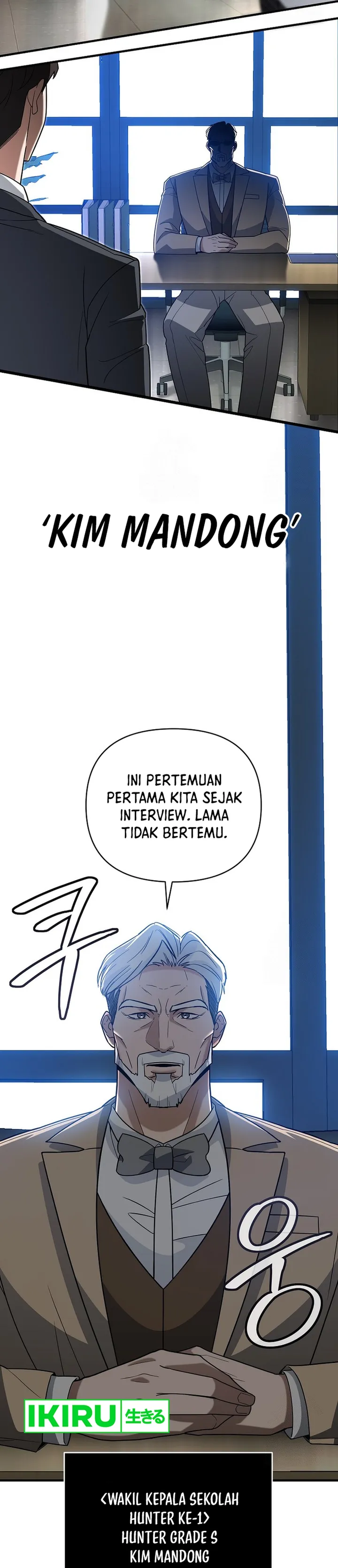 I Became a Swordsmanship Instructor at the Academy - Chapter 11 - Page 60