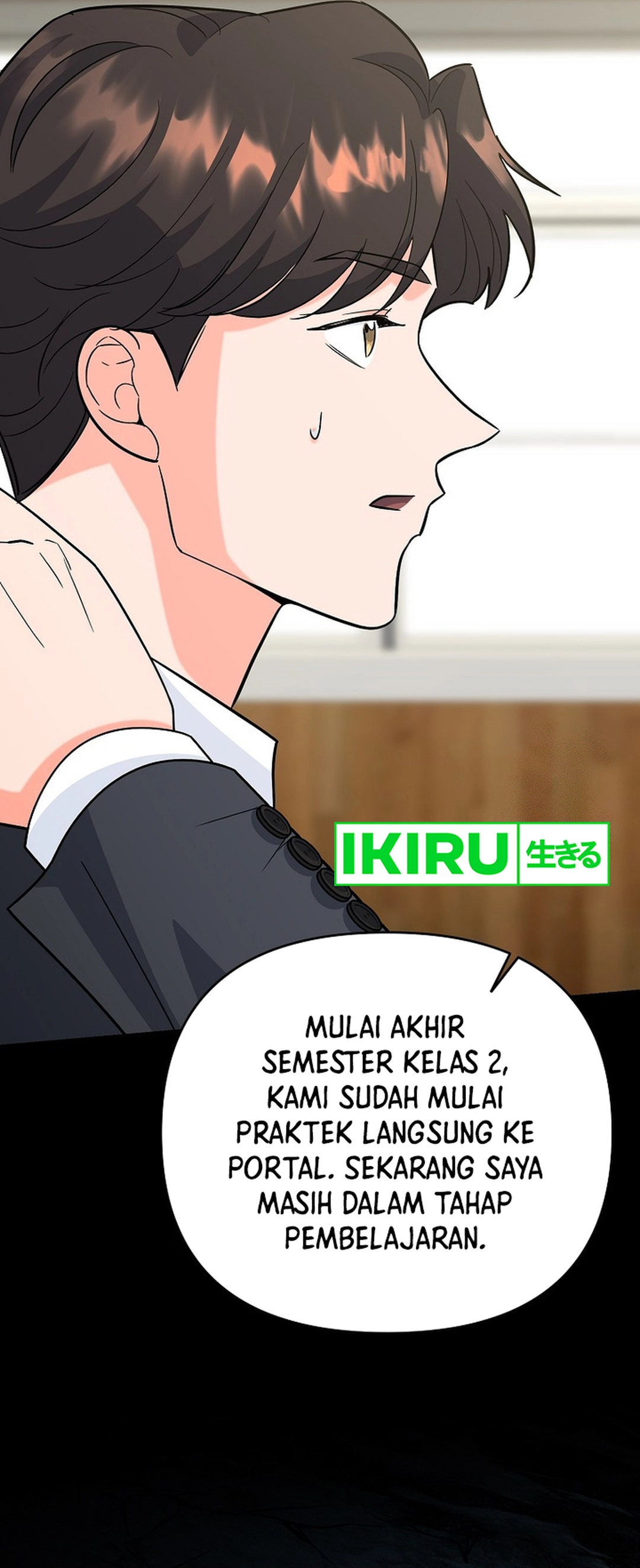I Became a Swordsmanship Instructor at the Academy - Chapter 11 - Page 7