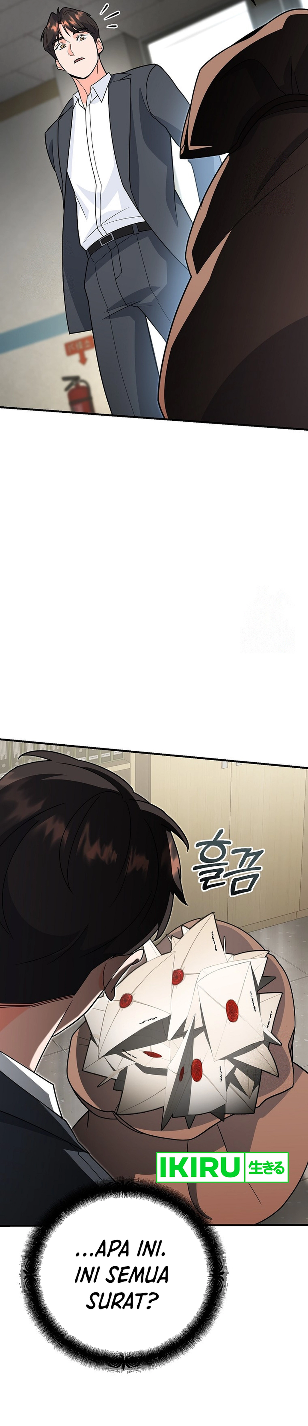 I Became a Swordsmanship Instructor at the Academy - Chapter 11 - Page 64