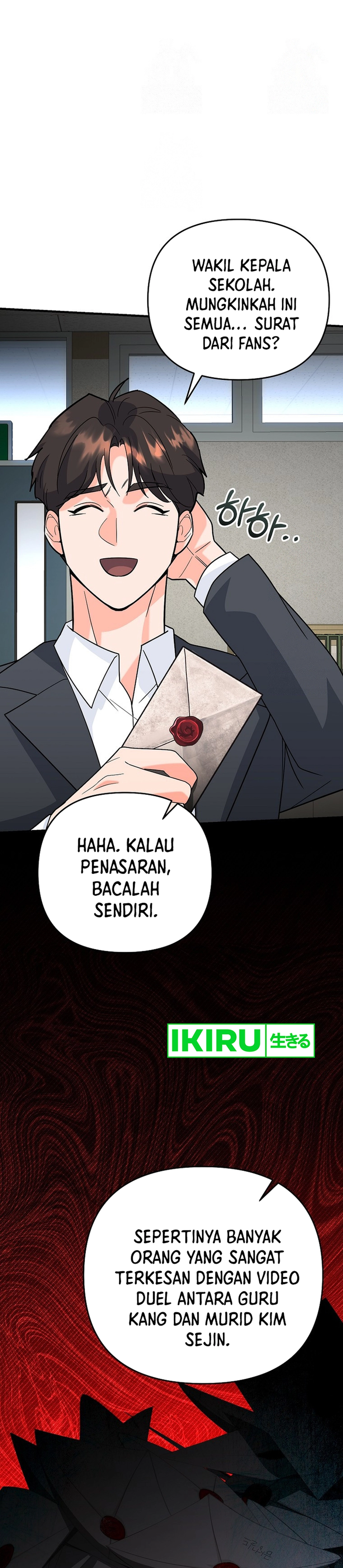 I Became a Swordsmanship Instructor at the Academy - Chapter 11 - Page 65