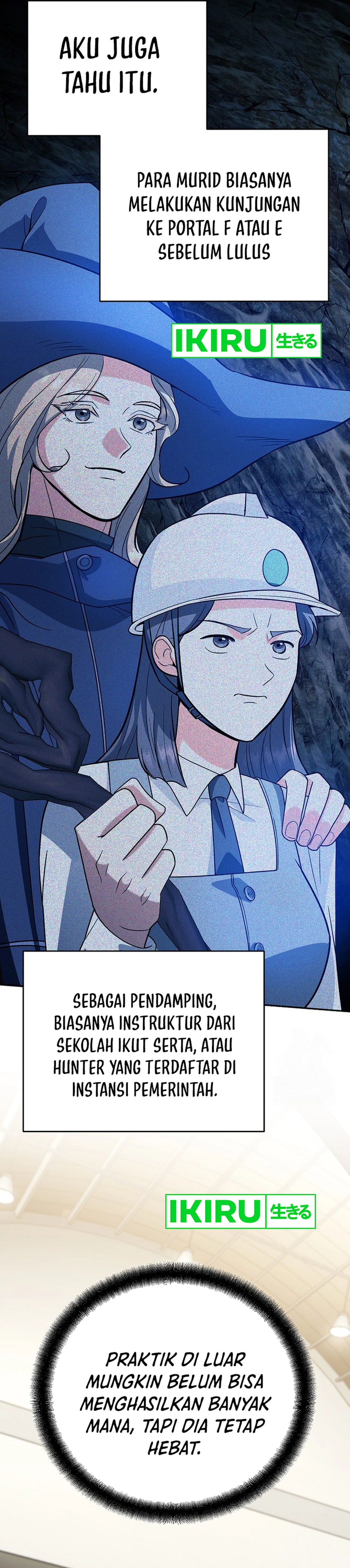I Became a Swordsmanship Instructor at the Academy - Chapter 11 - Page 8