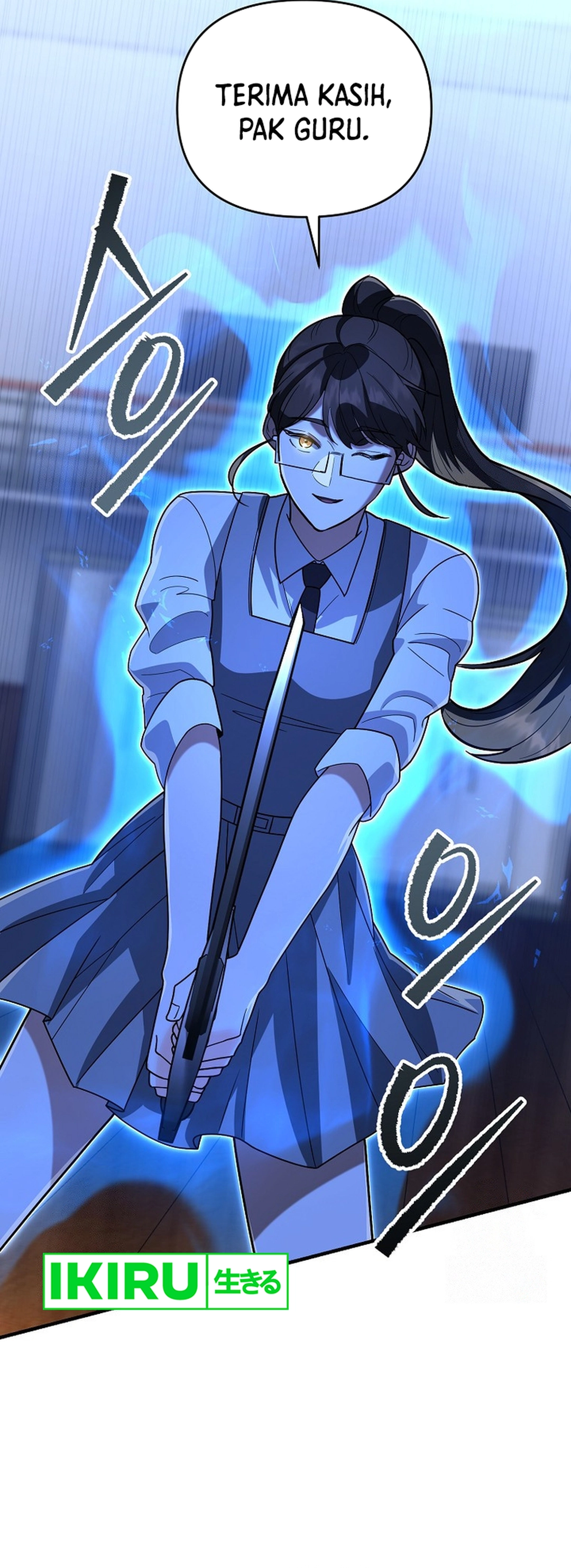 I Became a Swordsmanship Instructor at the Academy - Chapter 11 - Page 10
