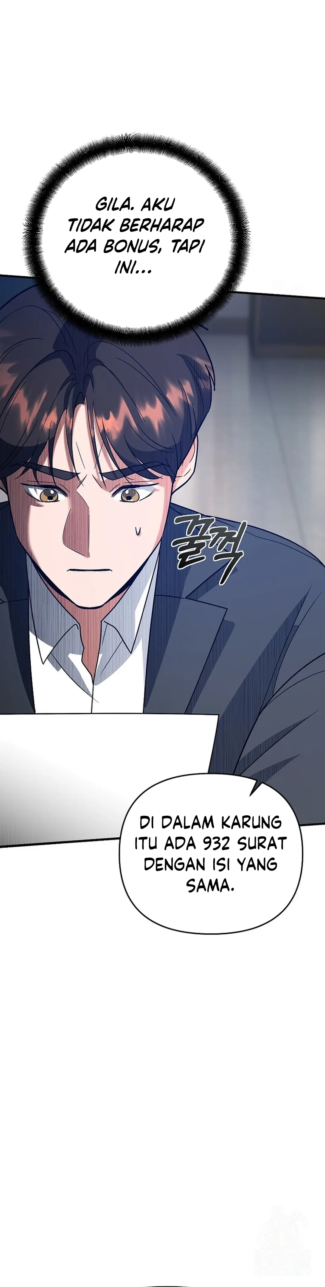 I Became a Swordsmanship Instructor at the Academy - Chapter 12 - Page 2