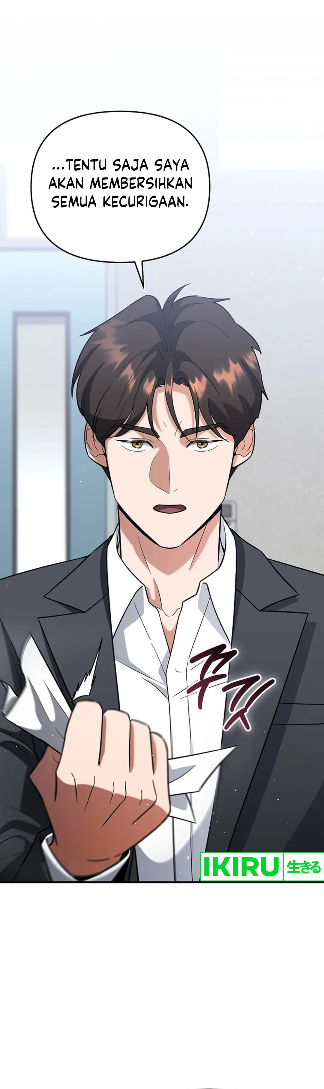 I Became a Swordsmanship Instructor at the Academy - Chapter 12 - Page 12