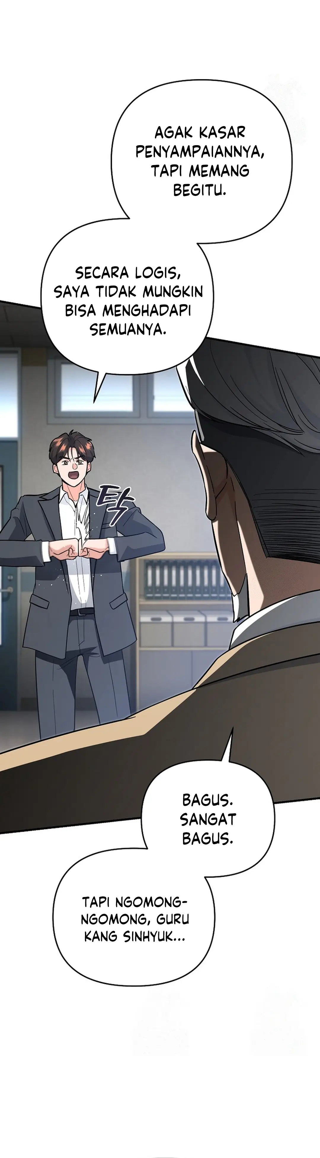 I Became a Swordsmanship Instructor at the Academy - Chapter 12 - Page 17