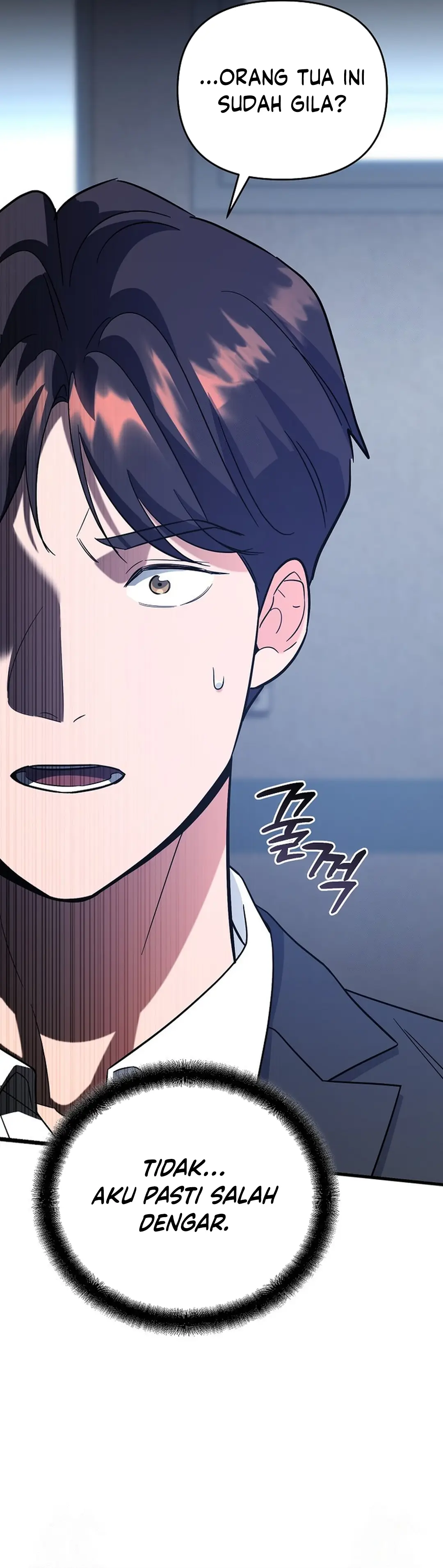 I Became a Swordsmanship Instructor at the Academy - Chapter 12 - Page 19