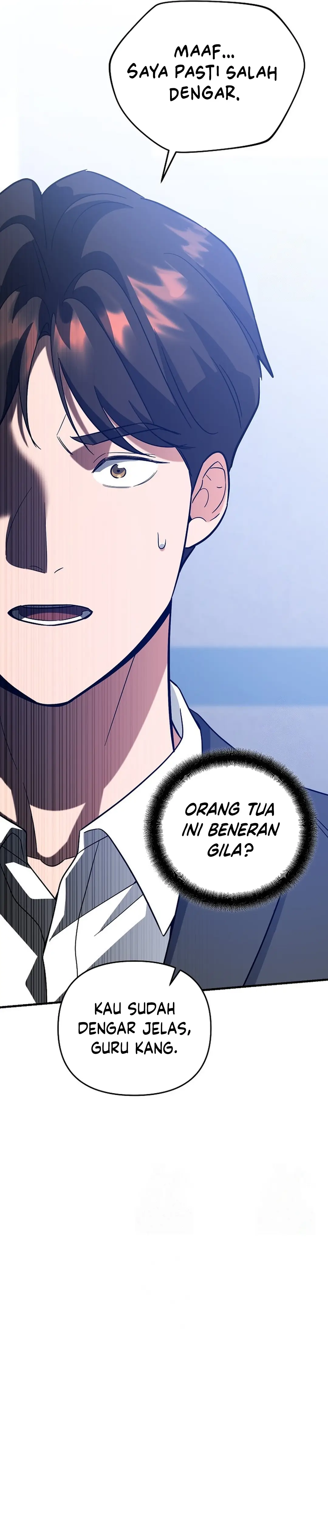 I Became a Swordsmanship Instructor at the Academy - Chapter 12 - Page 21