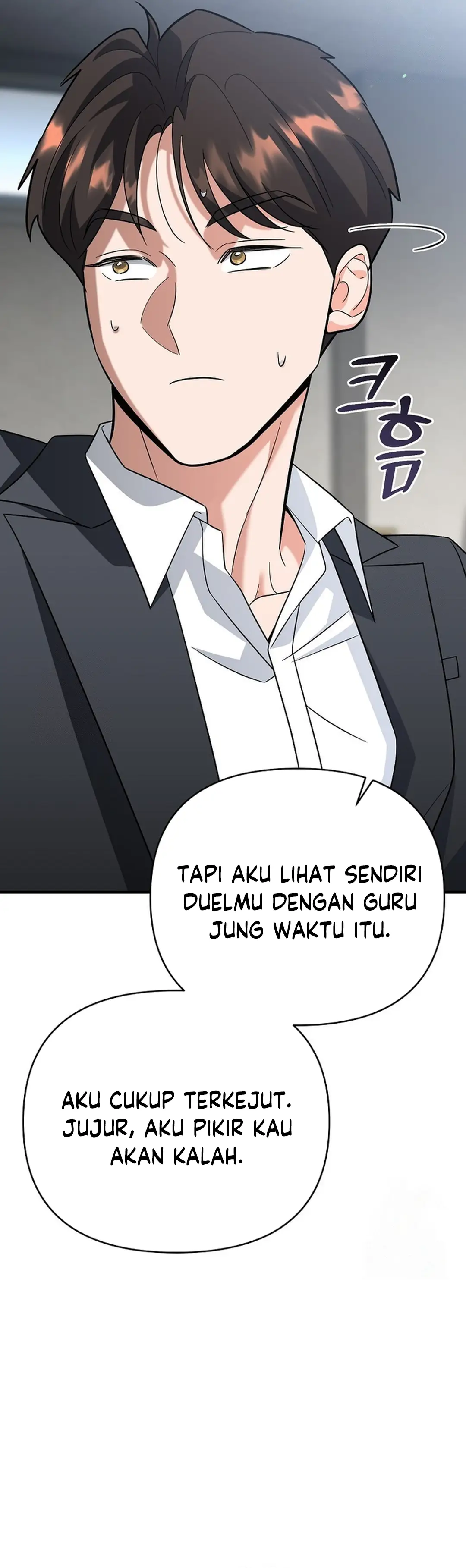 I Became a Swordsmanship Instructor at the Academy - Chapter 12 - Page 24