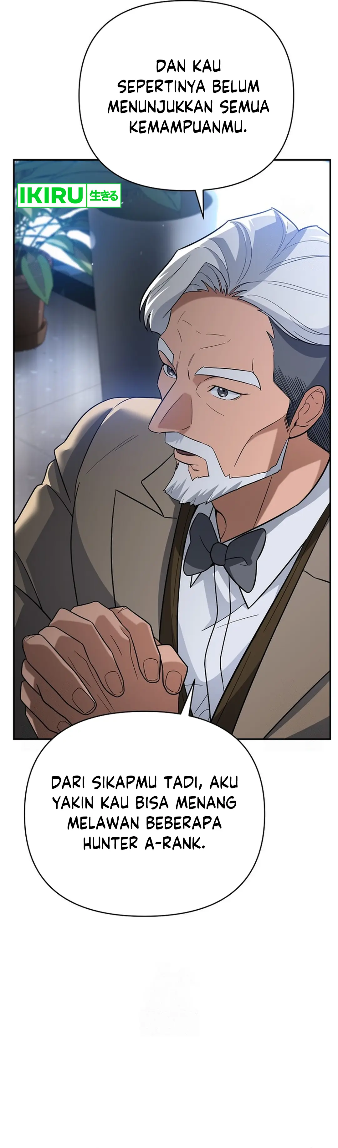 I Became a Swordsmanship Instructor at the Academy - Chapter 12 - Page 25