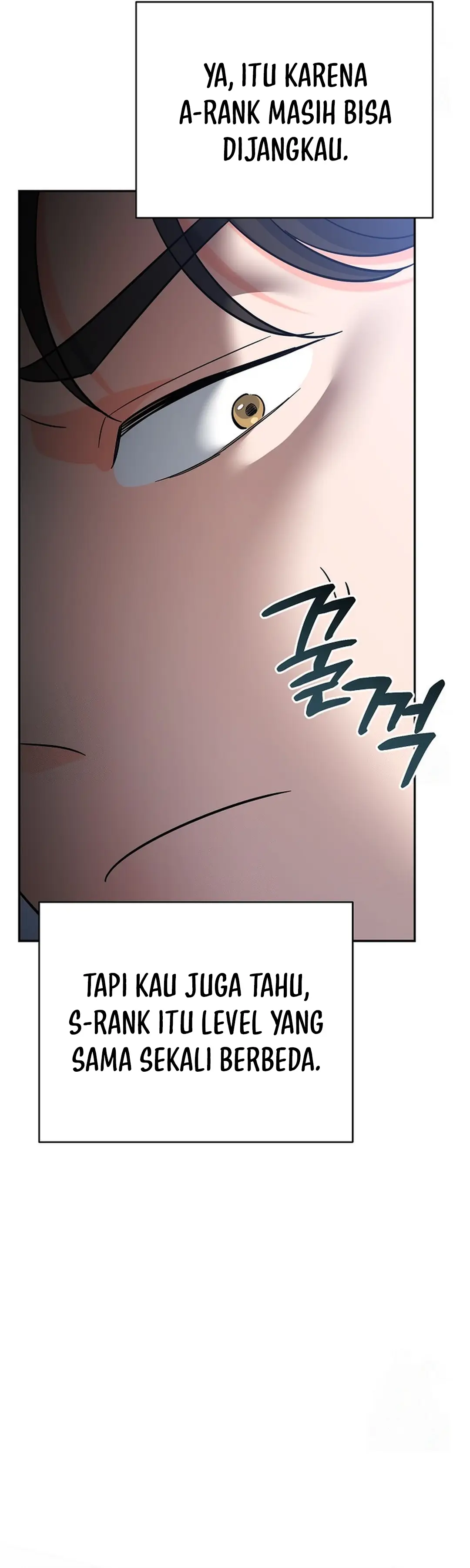 I Became a Swordsmanship Instructor at the Academy - Chapter 12 - Page 26