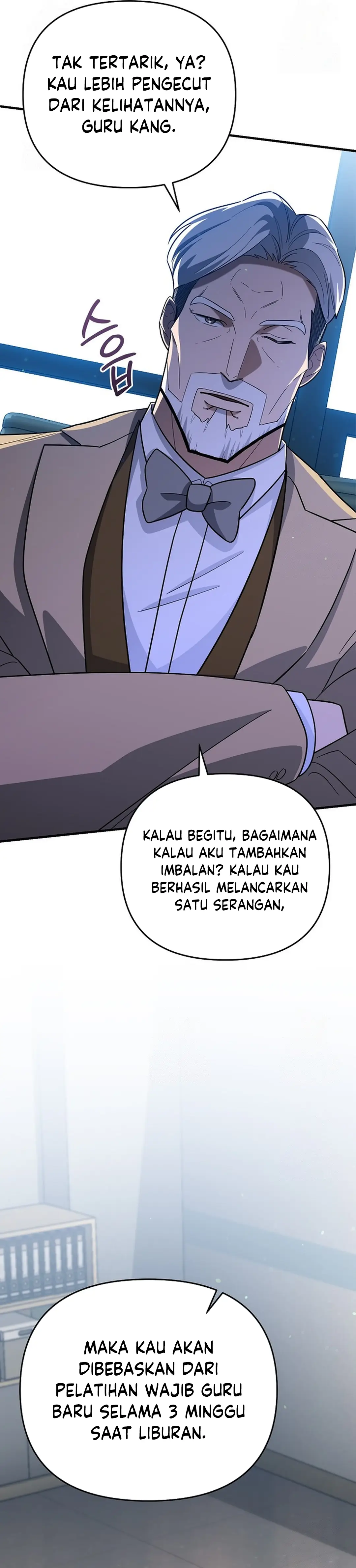 I Became a Swordsmanship Instructor at the Academy - Chapter 12 - Page 39