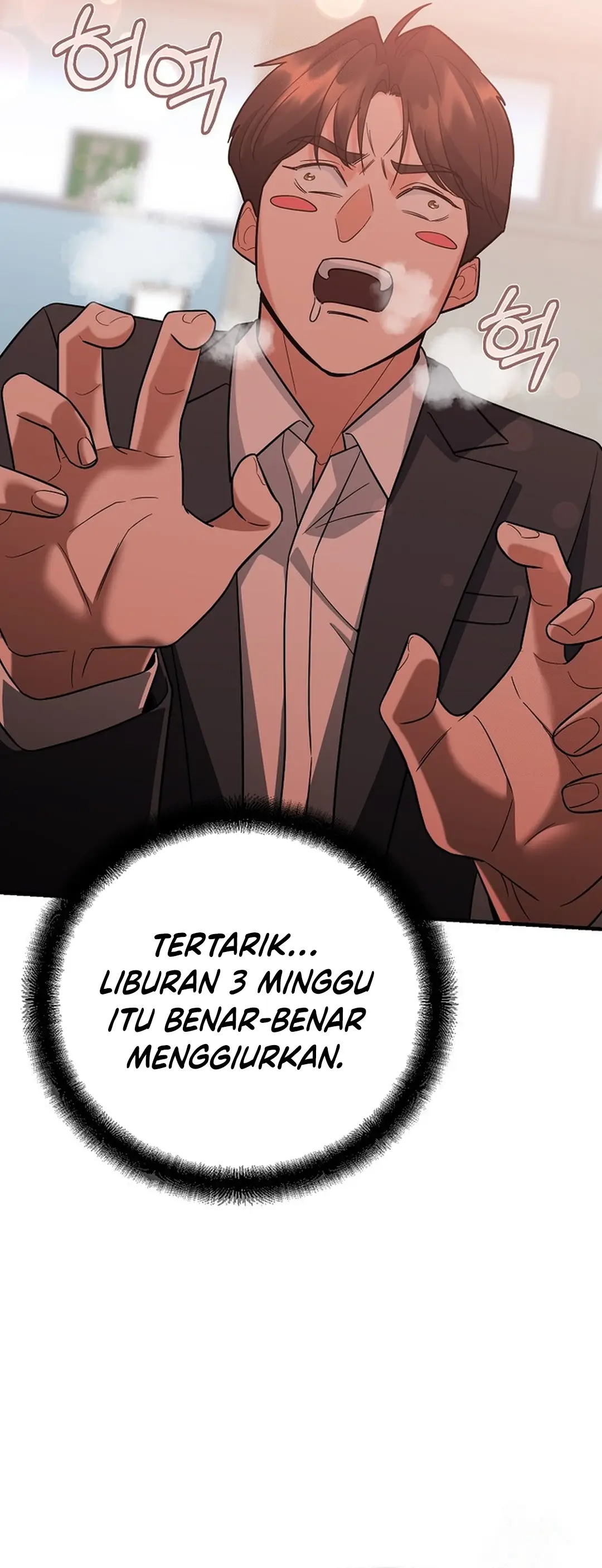 I Became a Swordsmanship Instructor at the Academy - Chapter 12 - Page 44