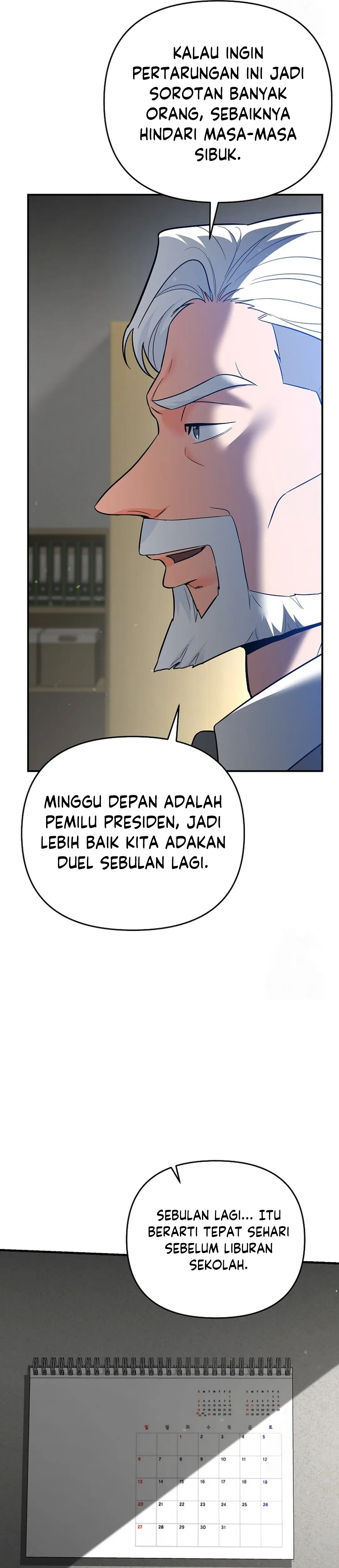 I Became a Swordsmanship Instructor at the Academy - Chapter 12 - Page 45