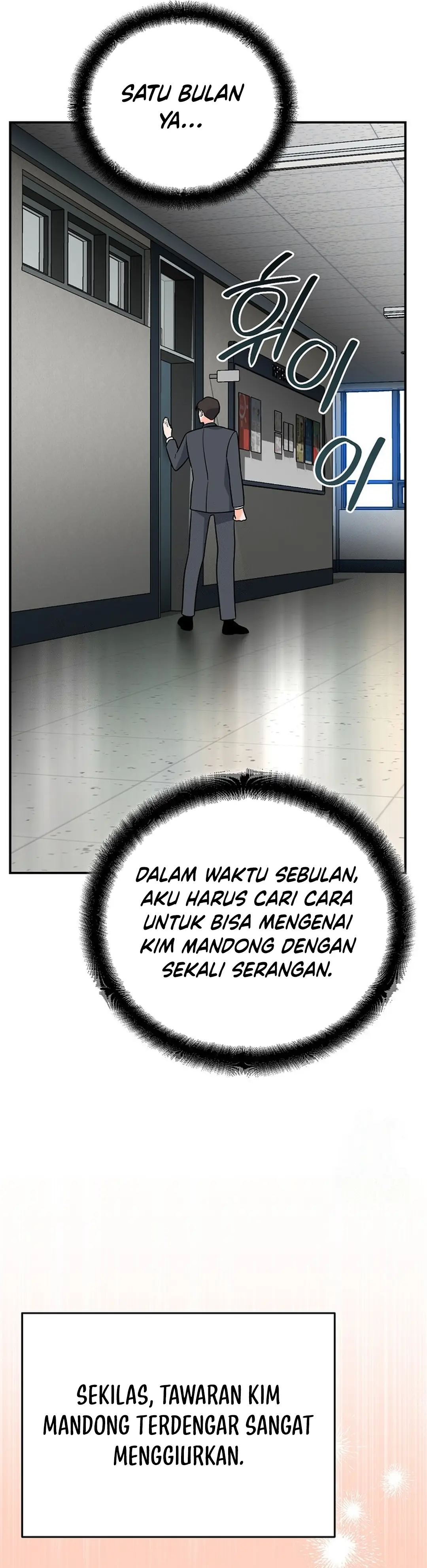 I Became a Swordsmanship Instructor at the Academy - Chapter 12 - Page 49