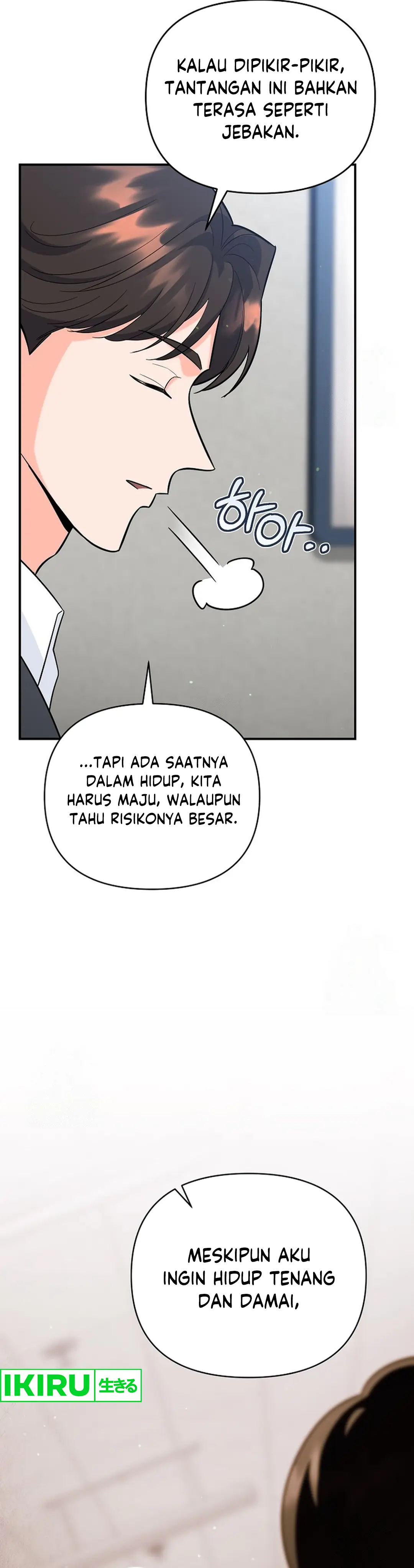 I Became a Swordsmanship Instructor at the Academy - Chapter 12 - Page 52