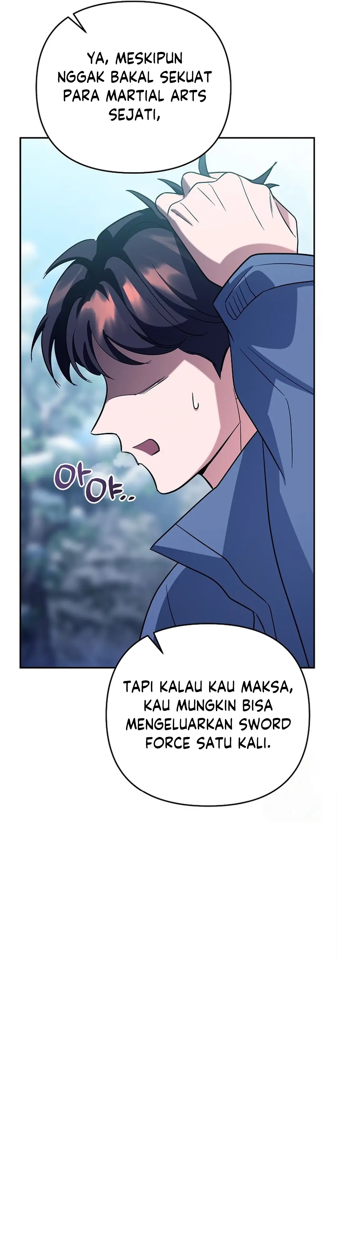 I Became a Swordsmanship Instructor at the Academy - Chapter 12 - Page 64