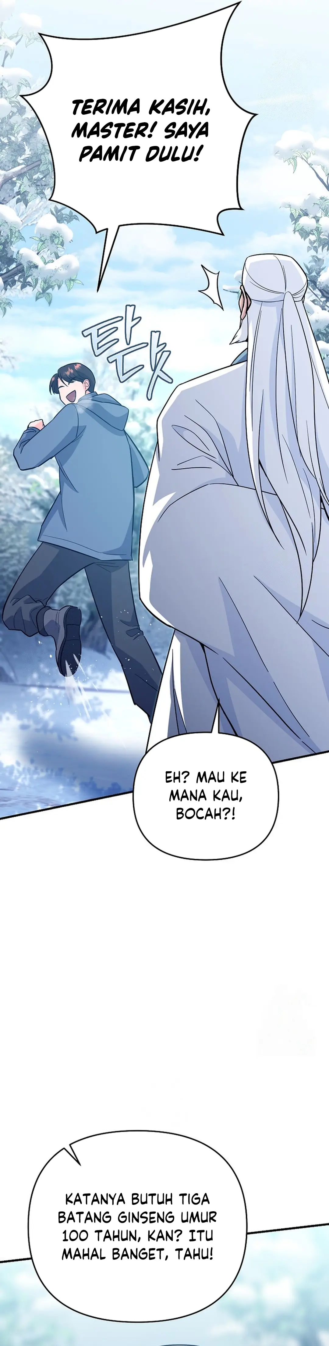 I Became a Swordsmanship Instructor at the Academy - Chapter 12 - Page 67
