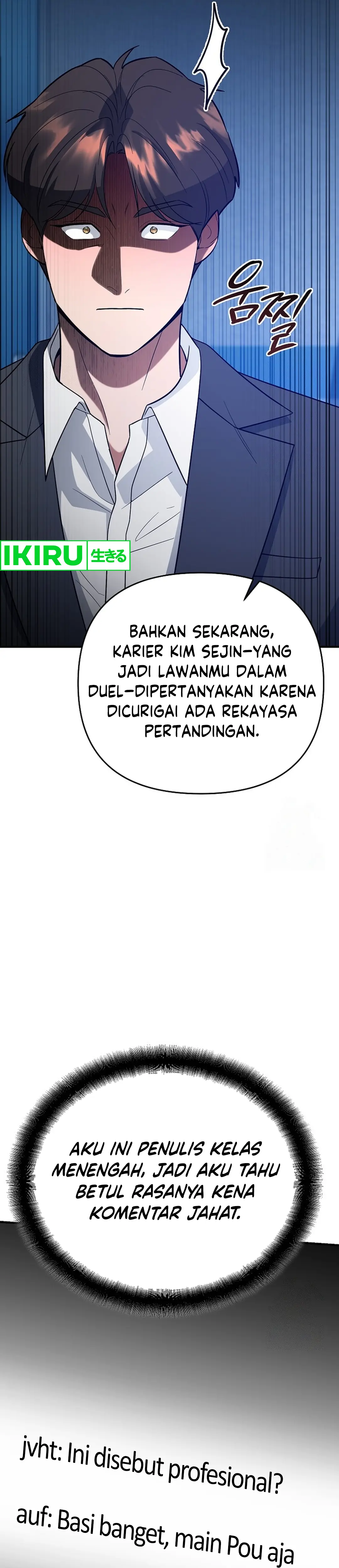 I Became a Swordsmanship Instructor at the Academy - Chapter 12 - Page 8