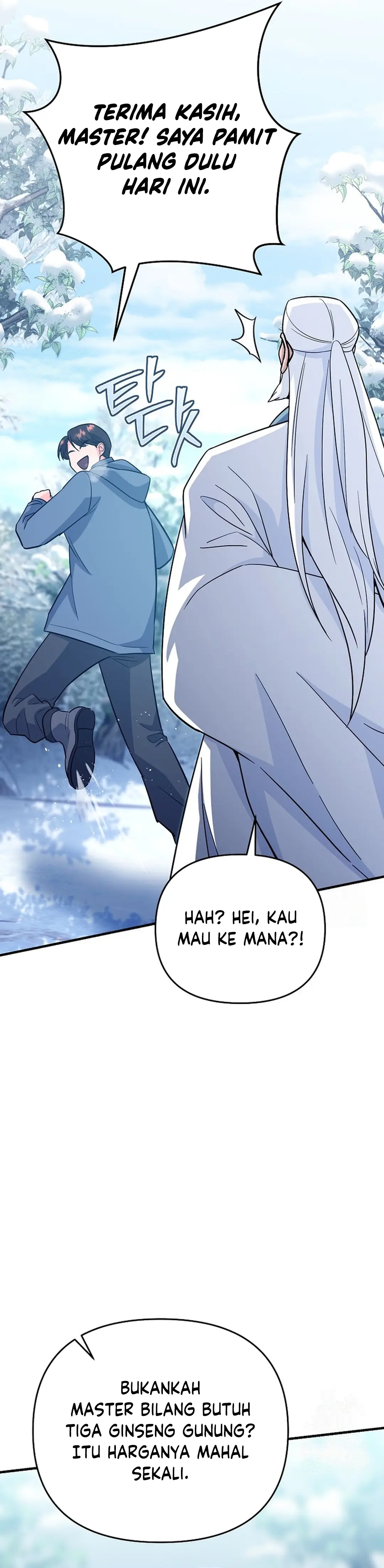 I Became a Swordsmanship Instructor at the Academy - Chapter 13 - Page 3